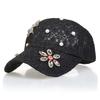 Rhinestone Pearl Flower Lace Baseball Cap, Women Breathable Mesh Adjustable Summer Sun Hat