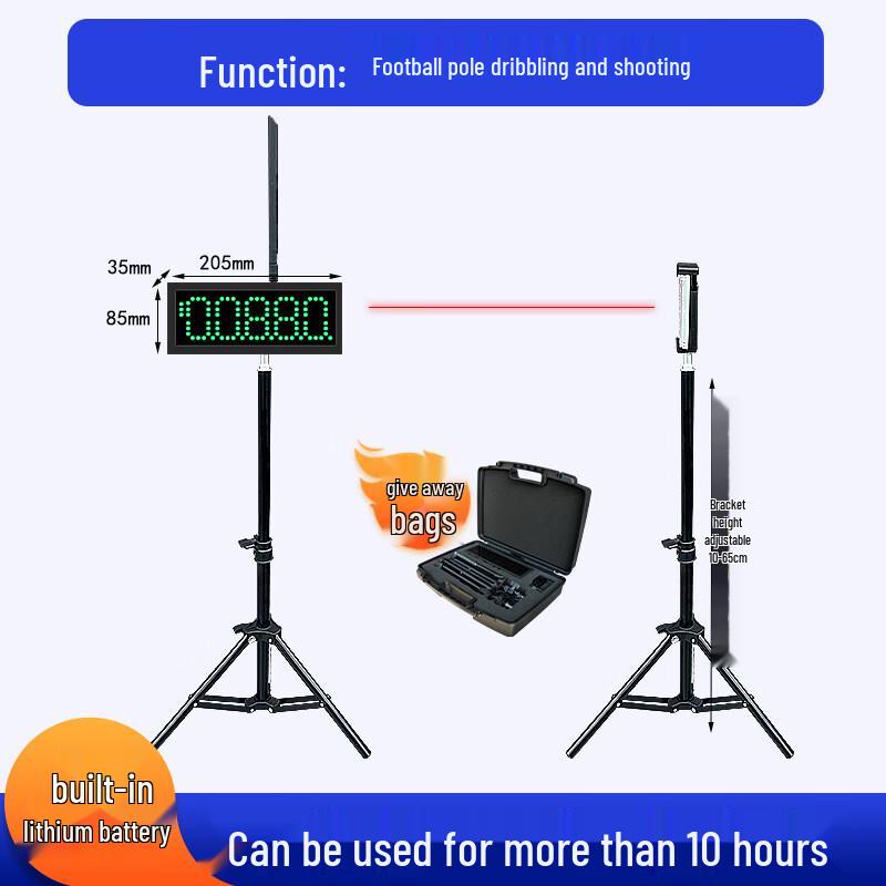 Weibada T-2 Infrared Electronic Sports Timer