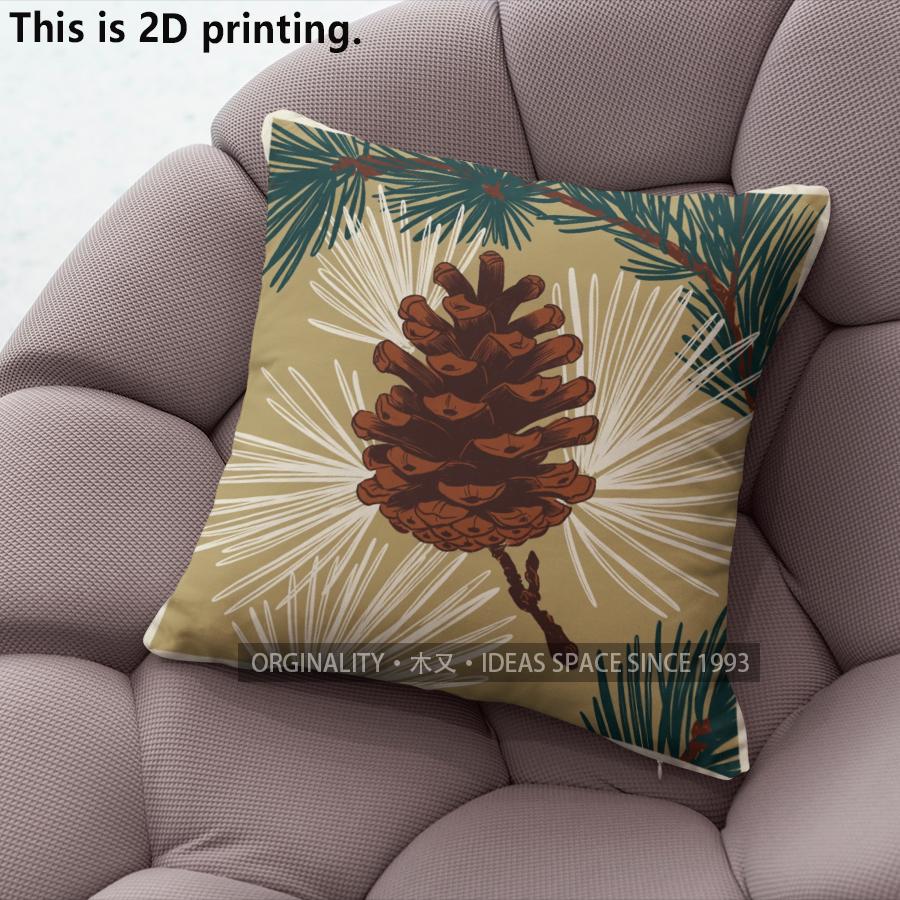 Rustic Pinecone Pine Needle Throw Pillow Covers Pattern Cushion Cover Suitable For Sofa Bedroom Car Pillow Cover