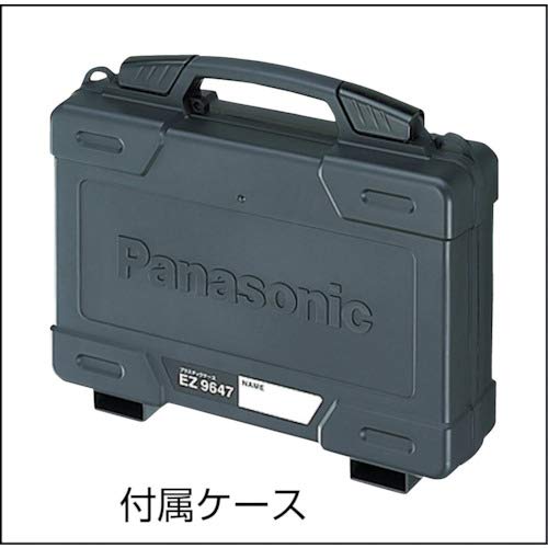 Panasonic Trapano avvitatore ricaricabile Unità principale venduta solo tipo scorrevole M5 SLIMO e Good Design Award Nero 7,2 V (Batteria/caricabatterie/custodia separatamente)