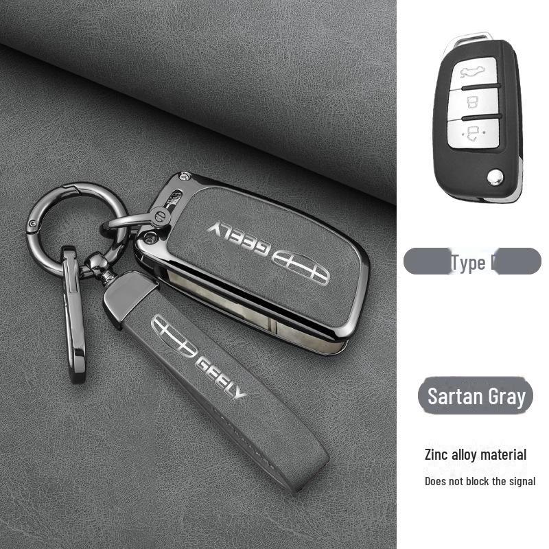 Fits: Geely Emgrand Key Cover - Xingrui, Xingyue L, Binrui Cool, Boyue, Binyue GS, GL Full Package, Metal Buckle