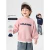 Right European Style Boys' R Series Letter Patch Casual Sweatshirt 25 Autumn New Children's Clothing Toddler Baby Top