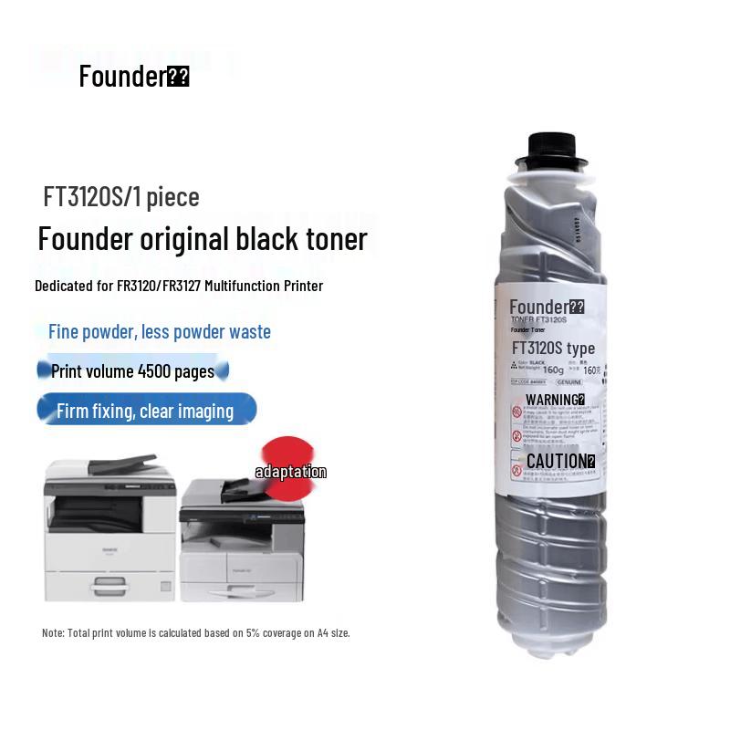 Founder FT3120S Black Toner Cartridge