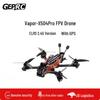 GEPU FPV Drones and Components (CN version)