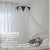 Dome Hanging Mosquito Net European Style Palace Bed Curtain Punch-free Installation Mosquito Net Simple Fur Ball Girl Bed Curtai