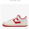 Nike Sneaker Sneaker Air Force 1 07 Fn7439 133 Pna2402