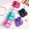 Children's Summer House Slippers Boy Girl Casual Garden Clogs Outdoor Sandals for Non-Slip Shower Beach Shoes