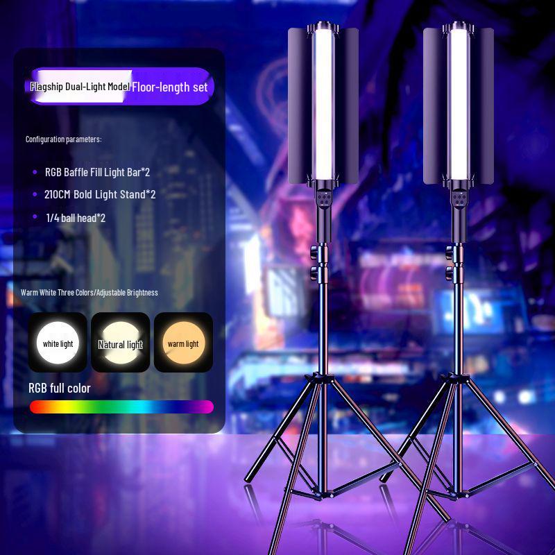 Portable RGB LED Handheld Fill Light Bar for Professional Photography and Nighttime Outdoor Scenes