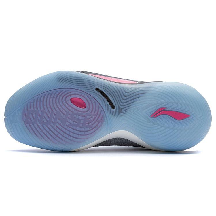 Li Ning Phantom Protiskluzové Odolné Pánské Basketbalové Boty s Nízkým Svrškem Tenisky Šedé ABAR127-6