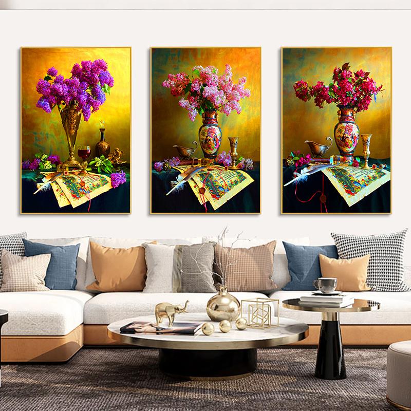 Vintage Flower Posters and Prints Retro Vase Floral Plant Leaf Canvas Painting Wall Art Pictures Bedroom Backdrop Decor No Frame