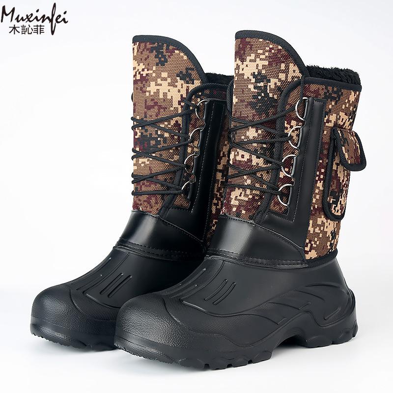 Men's Winter New Plush Thick High Top Outdoor Fishing Hiking Boots Snow Boots Waterproof Anti Slip Cold Resistant Cotton Boots