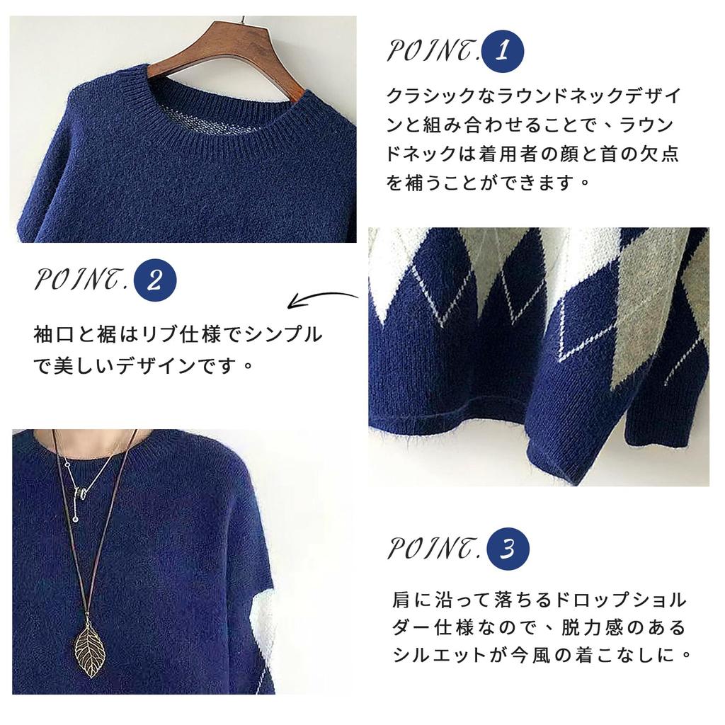 Tiernyueth Round Neck Argyle Knit Long Pullover Check Plus Sizes Perfect for or the Office Women's Sweater, Sleeves, Mid-Length, Top, Pattern,