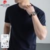 Pierre Cardin Men's Breathable Round Neck T-Shirt