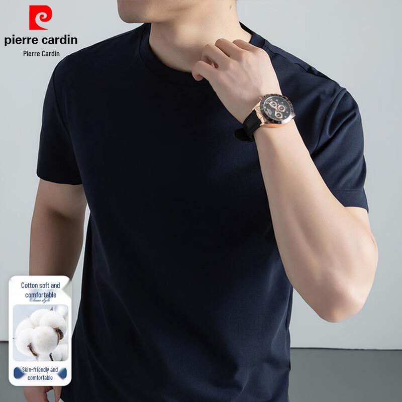 Pierre Cardin Men's Breathable Round Neck T-Shirt