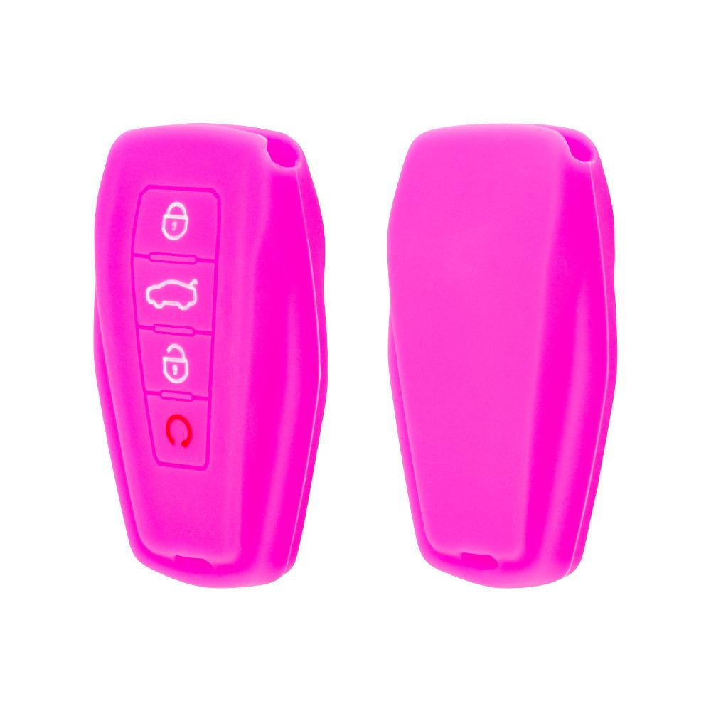 Suitable for Geely ICON Key Case Xingrui Key Case Borui 4 Key Silicone Case Cargill Binyue PHEV Protective Case
