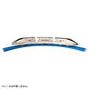 Plarail Farewell E4 Series Shinkansen Max & E7 Series Joetsu Shinkansen (Toki Blue)