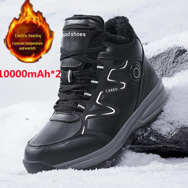 

Зимние утепленные ботинки унисекс: Перезаряжаемые, теплые и удобные для ношения на открытом воздухе 45