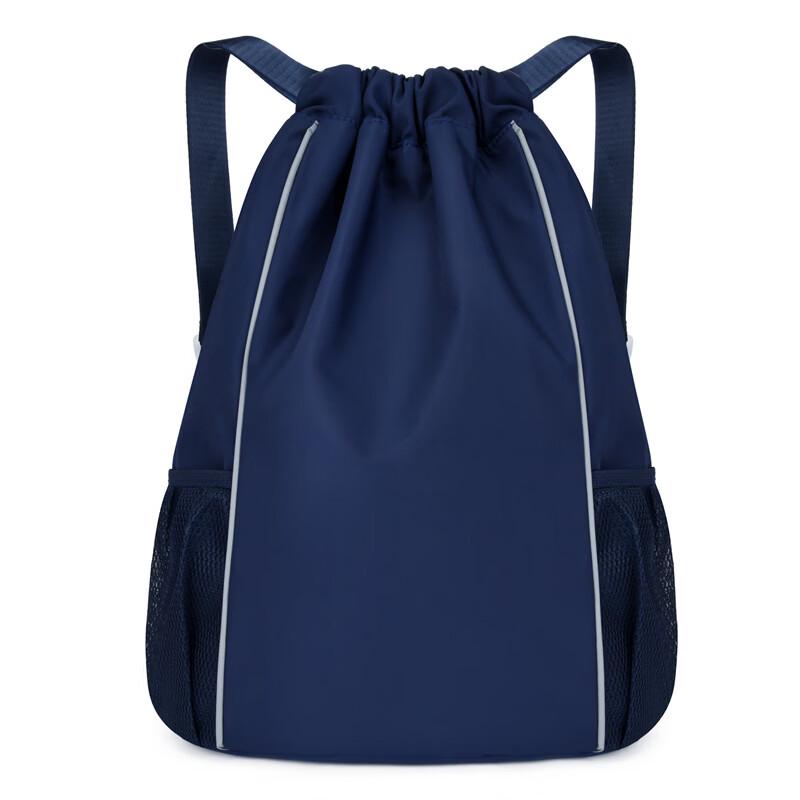 Li Shen Reflective Drawstring Backpack