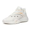 Anta Cement Bubble 1.0 Non-Slip Durable Low-Top Basketball Shoes Men Sneakers White Gray 912121608S-1