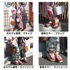 Platform Geta Thong Sandals by Ashinaga Ojisan by Ashinaga Ojisan Japanese shoe size [Ashinaga Ojisan] (by_8980664) / / (Black, dimensions, Adult,