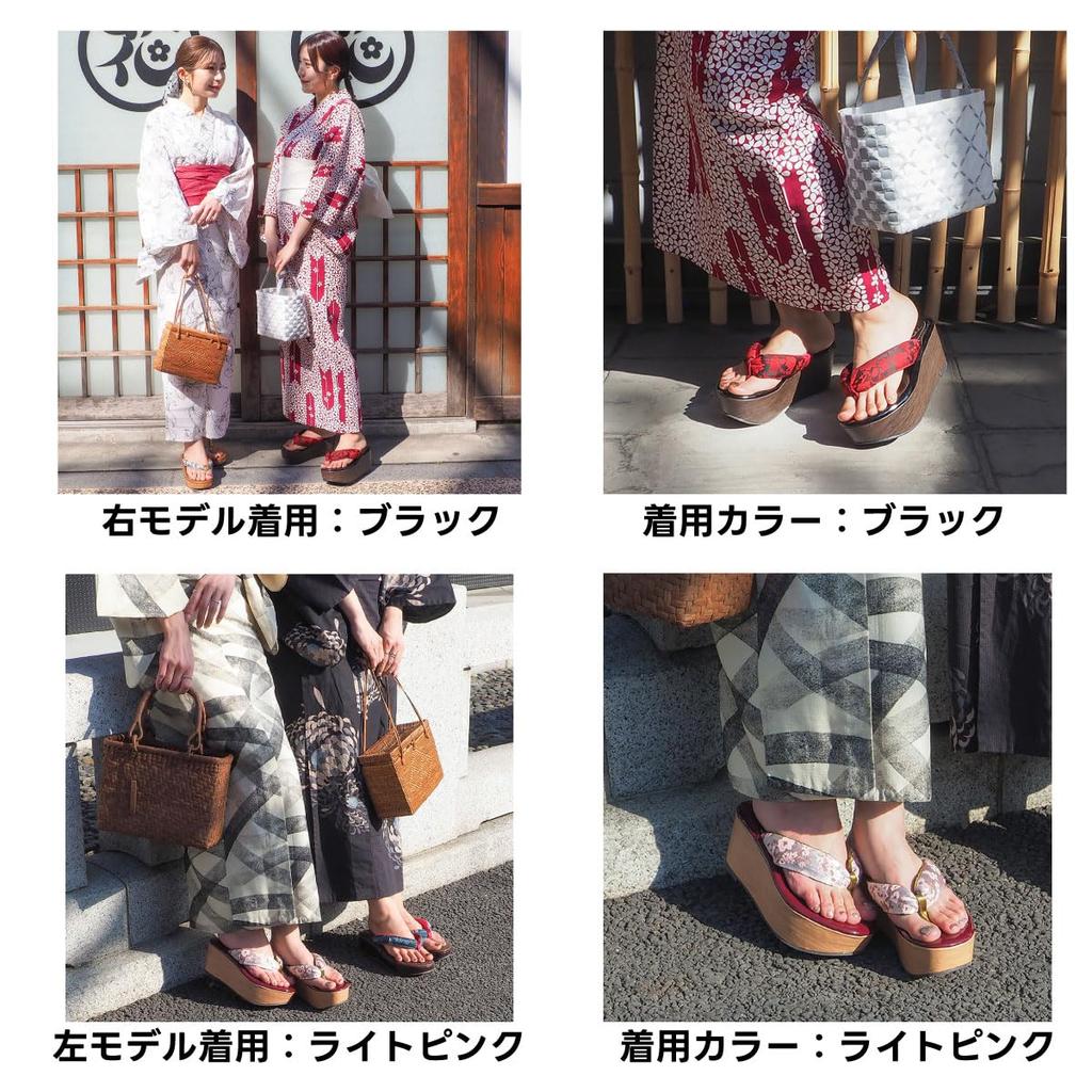 Platform Geta Thong Sandals by Ashinaga Ojisan by Ashinaga Ojisan Japanese shoe size [Ashinaga Ojisan] (by_8980664) / / (Black, dimensions, Adult,