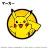 Golf BIG Size Clip Licensed Product Pokémon Marker, (Pikachu), Type, Magnetic,