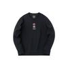 Anta Variety Training Collection Sweatshirts Men's Black Crew Neck Moderate Regular 152317706-3