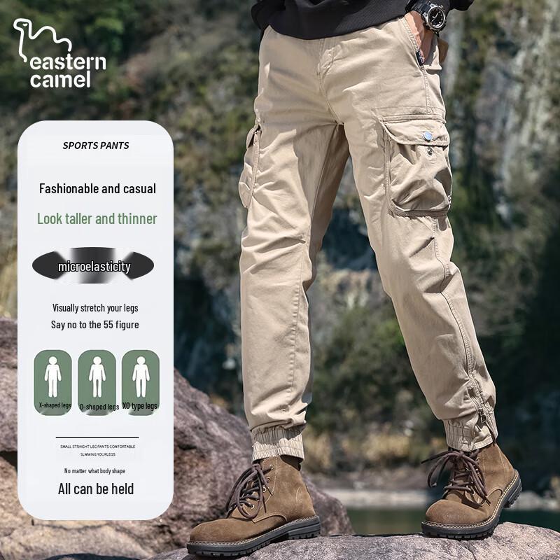 EASTERN CAMEL Men's American Style Cargo Jogger Pants