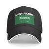 Gorra De Béisbol Con Bandera De Arabia Saudita Para Hombre Y Mujer Gorro De Camionero Ajustado Estampado Retro Deportes Al Ai