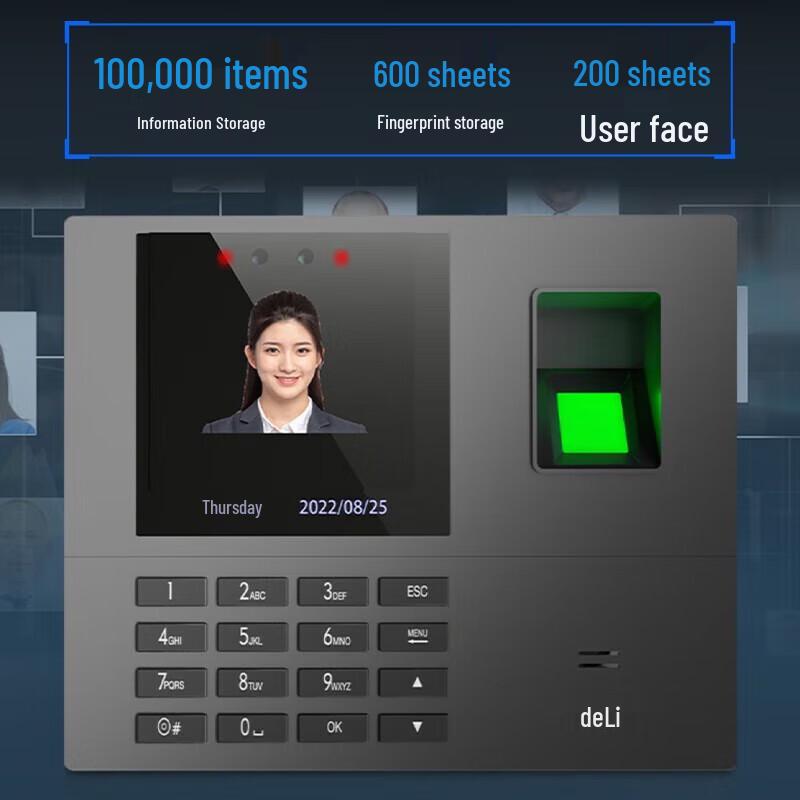 Deli Face & Fingerprint Attendance Machine