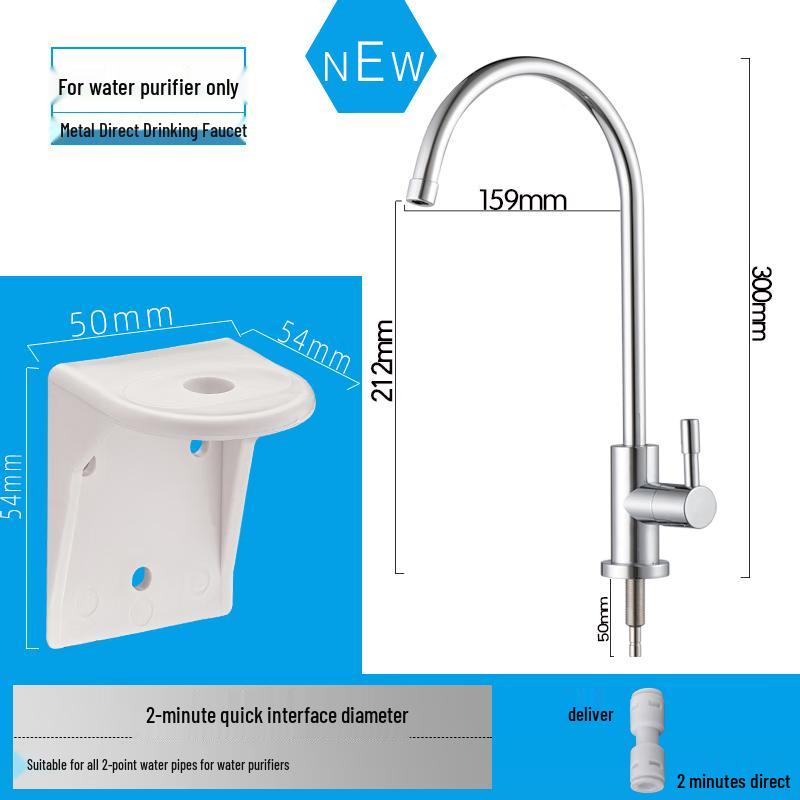 Kitchen Direct Drink Water Purifier Faucet