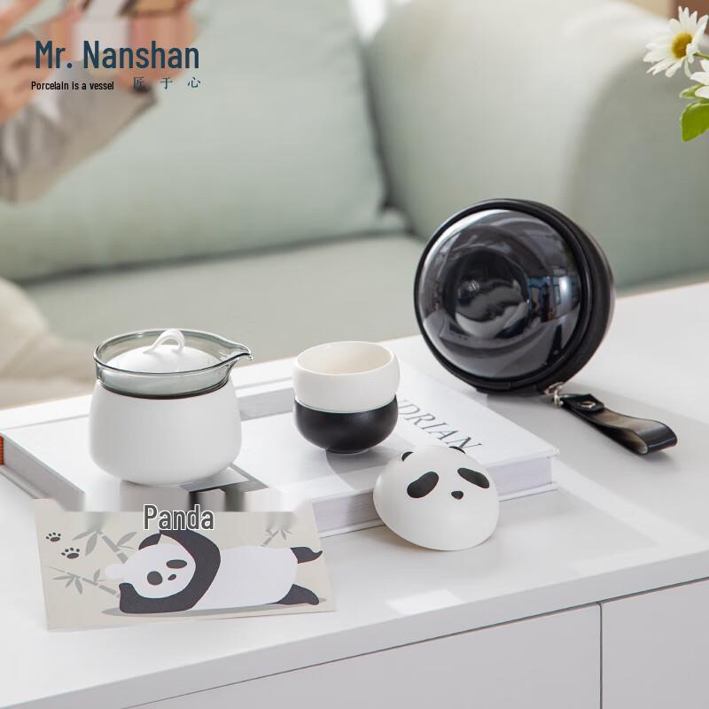 Panda Quick Cup Travel Tea Set