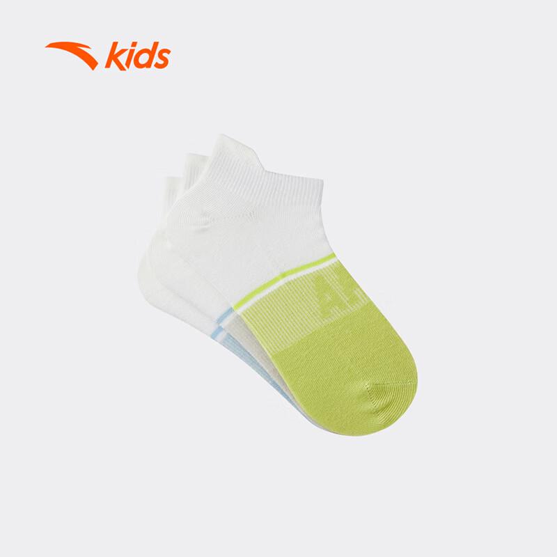 Anta Kids Lifestyle Series Socks 3-Pair Pack