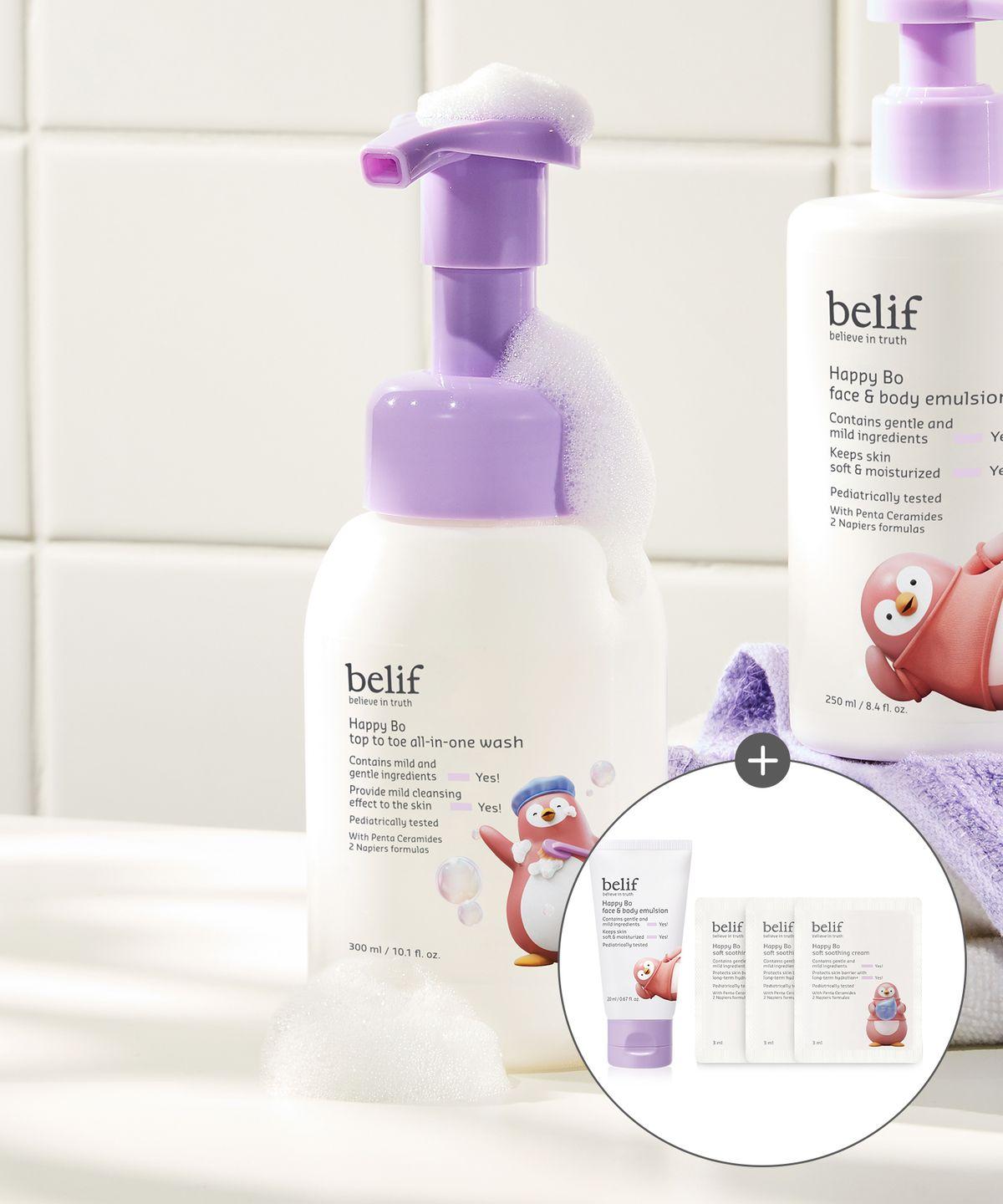 Happy Bo Top to Toe All-in-One Wash 300ml