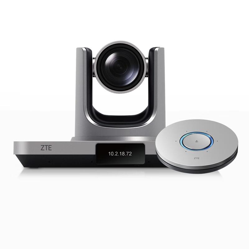 ZTE ZXV10 XT501 ZUF-A 4K Video Conferencing Terminal (CN Version)