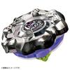 BEYBLADE X Booster Rhinohorn Metal BX-19 3-80S