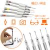 Precision Precision Flathead Watch Strap Spring Bar Watch Tool Watch Watch Battery Computer Watch Eyeglass Repair of Screwdriver, Watchmaker's