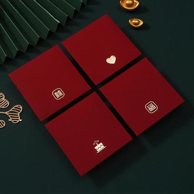 6pcs Gift Bag Traditional Chinese Red Envelope Classical Festive Money Bag Lucky Money Pocket New Year
