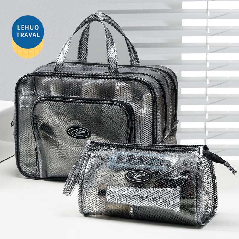 Men s Dry Wet Separation Travel Toiletry Bag
