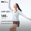 beneunder Women's Breathable Cool UV Protection Sun Jacket AL818