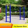 Outdoor Floor-Standing Pull-Up Bar