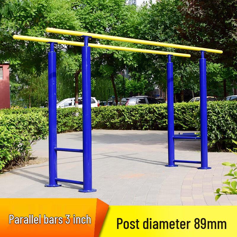 Outdoor Floor-Standing Pull-Up Bar