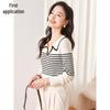 Women's French Stripe Wool Blend V-Neck Knit Sweater