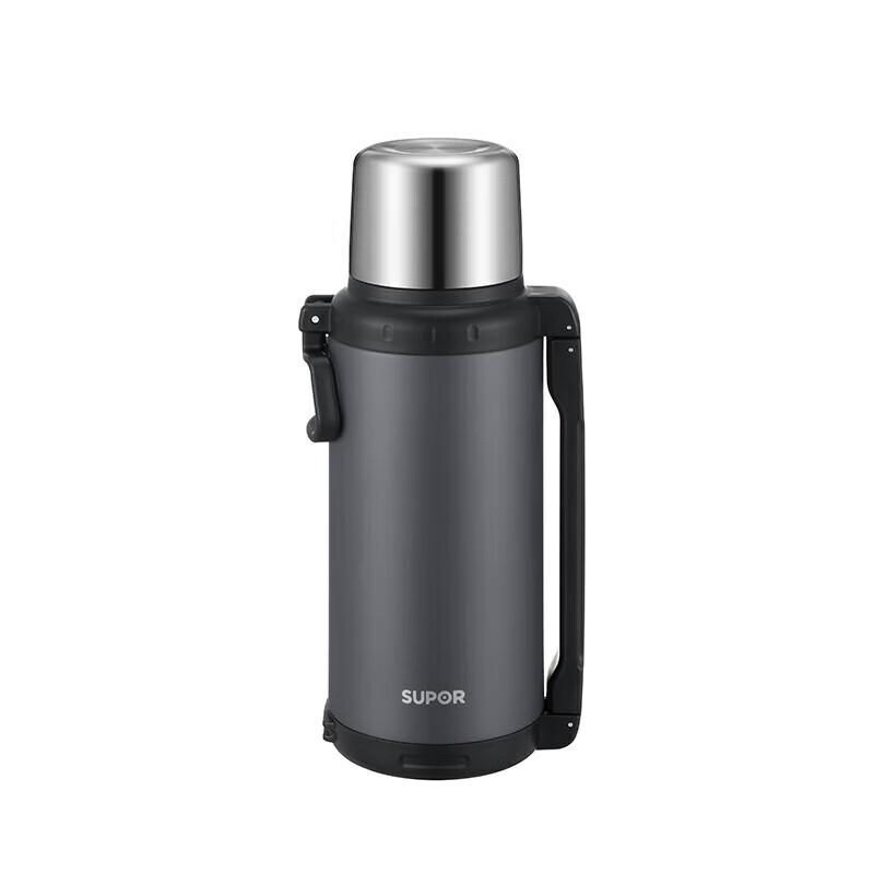 SUPOR 2L Stainless Steel Travel Kettle