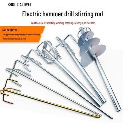 Multi-Function Electric Hammer Drill with Mixer Rod for Dust, Cement, Paint, and Putty Applications