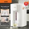 SUPOR Desktop Smart Hot Water Dispenser