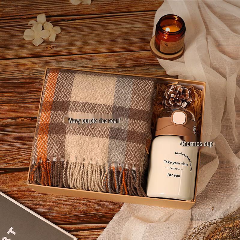 Holiday Scarf & Insulated Cup Gift Set Scarf & Insulated Cup Set