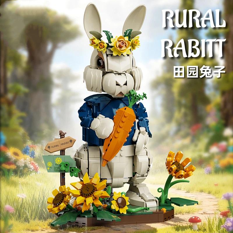 Non-Toxic Moc Rabbit Cat Model Building Blocks Creative Countryside Carrots Sunflowers Desk Ornament Assembly Animal Brick Toys Kids Gifts