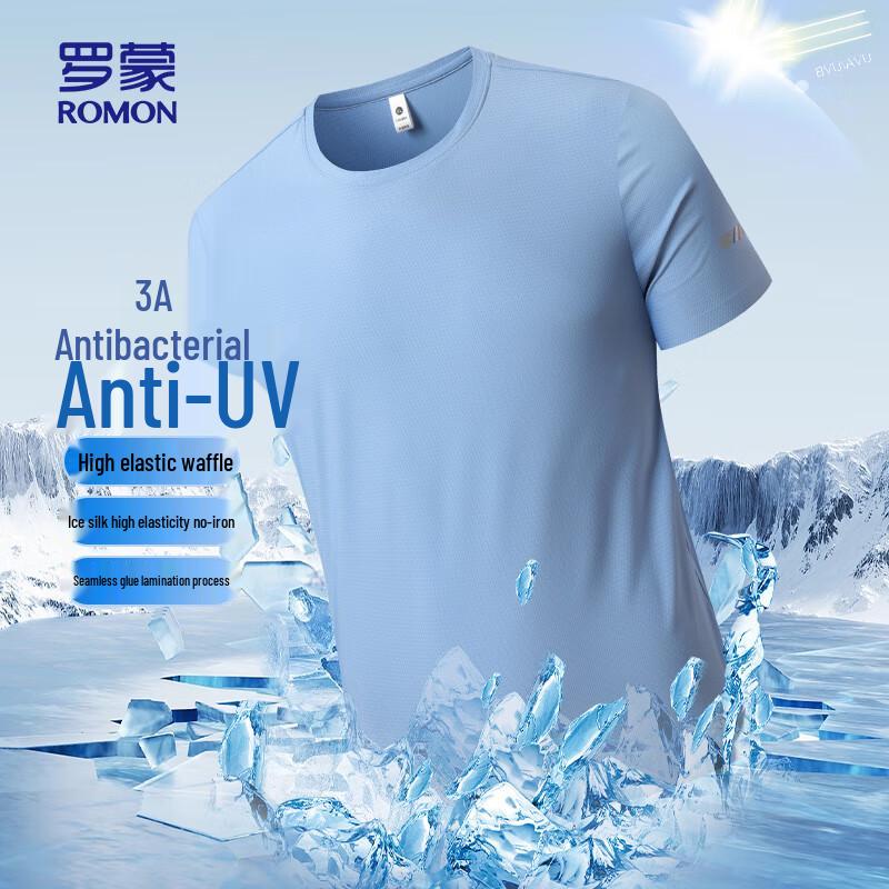 ROMON Unisex Ice Silk Quick-Dry T-Shirt