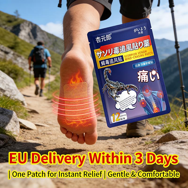 Foot Relief Patch Scorpion Venom | 12pcs | Xingyuanlang Comfort